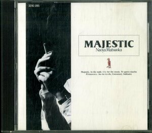 D00146521/CD/松岡直也「Majestic」