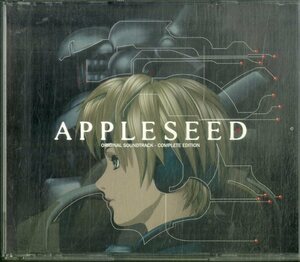 D00154836/CD2枚組/「Appleseed Original Soundtrack - Complete Edition」