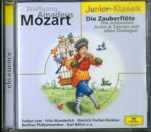 D00146177/CD/カール・ベーム「Mozart / Die Zauberflote」