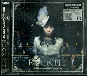 D00126626/CD/High And Mighty Color「Rock Pit」