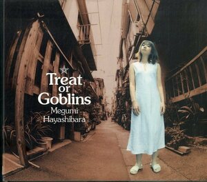 D00133299/CDS/林原めぐみ「Treat Or Goblins」