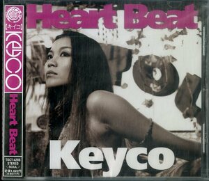 D00129709/CDS/Keyco(キイコ)「Heart Beat」