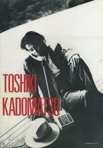 J00015702/☆コンサートパンフ/角松敏生「Toshiki Kadomatsu Tour 1989-1990 (1990年)」