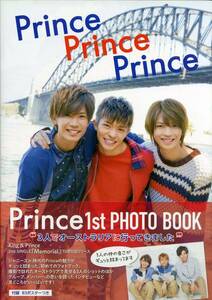 I00010206/▲▲写真集/King & Prince「Prince Prince Prince」