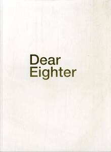 J00005656/▲▲コンサートパンフ/関ジャニ∞「Dear Eighter (2012年)」