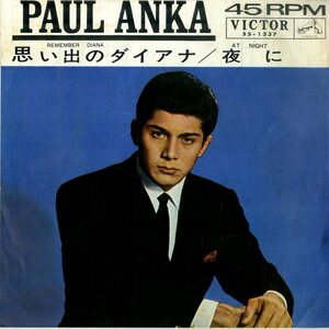 C00187343/EP/ポール・アンカ (PAUL ANKA)「Remember Diana 思い出のダイアナ / At Night 夜に (1963年・SS-1337・ヴォーカル)」