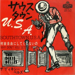 C00193397/EP/ディキシー・ベルズ「Southtown U.S.A. / Why Dont You Set Me Free 何故自由にしてくれないの (1964年・HIT-317・ヴォーカ