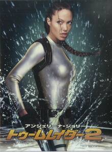 J00006723/▲▲映画パンフ/アンジェリーナ・ジョリー「ヤン・デ・ボン(監督) トゥームレイダー2 Lara Croft Tomb Raider: The Cradle of Li