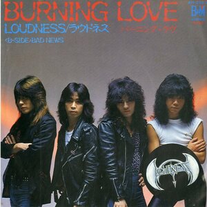 C00165431/EP/LOUDNESS (ラウドネス)「Burning Love / Bad News (1982年・AH-203-B・ヘヴィメタル)」