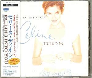D00147811/CD/Celine Dion「Falling Into You」