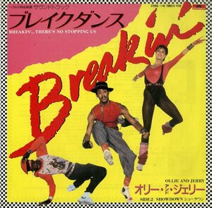 C00183609/EP/o Lee * and * Jerry [ break Dance Breakin... Theres No Stopping Us / Showdown (1984 year *7DM-0114* soundtrack *