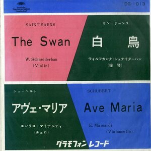 C00194204/EP/ウォルフガンク・シュナイダーハン(Vn) / エンリコ・マイナルディ(Vc)「サン・サーンス 白鳥 The Swan / シューベルト Ave 