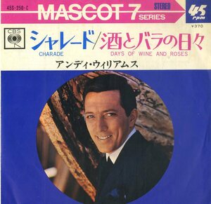 C00187499/EP/アンディ・ウィリアムス「シャレード/酒とバラの日々(1967年:45S-250-C)」