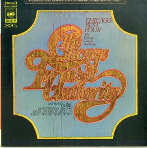 C00175031/EP1枚組-33RPM/シカゴ(CHICAGO)「Chicago Best Four (1969年・SONE-70084)」