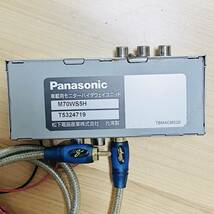【当時品】Panasonic パナソニック液晶カラーモニター TR-M70WS5 / 車載用モニターハイダウェイユニット M70WS5H カーナビ オーディオ_画像4