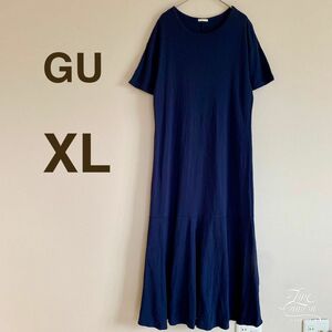 GU ジーユー ロングワンピース マキシ丈 XL 大きいサイズ ネイビー フリル