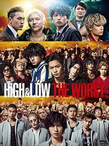 HiGH＆LOW THE WORST DVD※同梱8枚迄OK！ 7f-3549