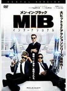 メン・イン・ブラック：インターナショナル DVD※同梱8枚迄OK！ 7m-0163