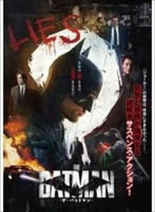 THE BATMAN ザ・バットマン DVD※同梱8枚迄OK！ 7m-1385