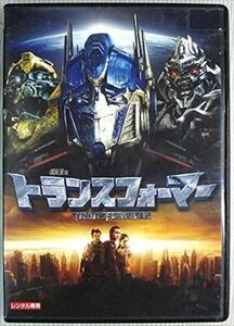 トランスフォーマー DVD※同梱8枚迄OK！ 7m-0105