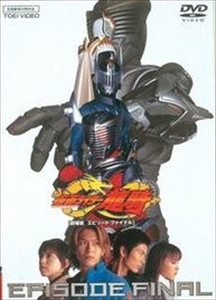 仮面ライダー龍騎 EPISODE FINAL DVD※同梱8枚迄OK！ 7o-4276