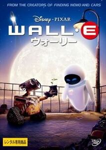 WALLE ウォーリー DVD ディズニー