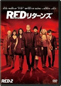 ＲＥＤリターンズ DVD※同梱8枚迄OK！ 7l-1131