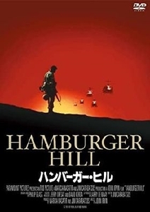 ハンバーガー ヒル DVD※同梱8枚迄OK！ 7l-0348