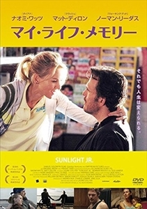 マイ・ライフ・メモリー DVD※同梱8枚迄OK！ 7m-1226