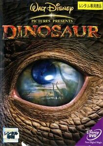  Dinosaur DVD* including in a package 8 sheets till OK! 7o-3123