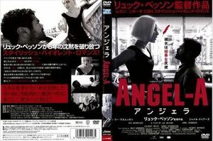 アンジェラ DVD