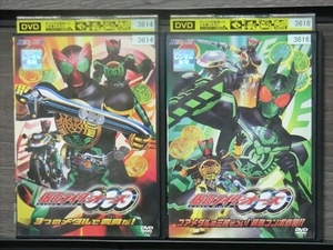 ヒーロークラブ 仮面ライダーＯＯＯ 全2巻セット※同梱8枚迄OK！7p-0318