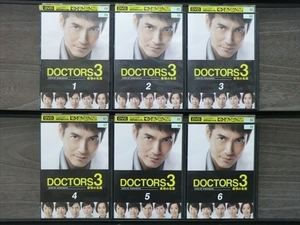 DOCTORS 3 全6巻セット※同梱8枚迄OK！7u-0751