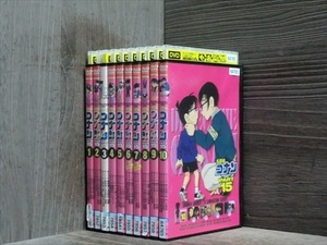 名探偵コナン PART15 全10巻セット※同梱120枚迄OK！7q-0130