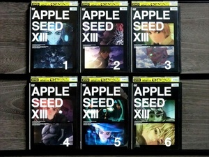 アップルシードXIII 全6巻セット※同梱8枚迄OK！7w-0167