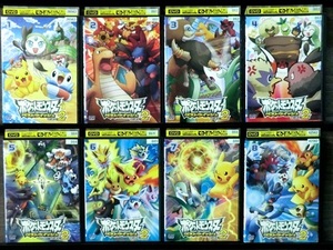 ポケットモンスター ベストウィッシュ2 全8巻セット※同梱8枚迄OK！7w-1146