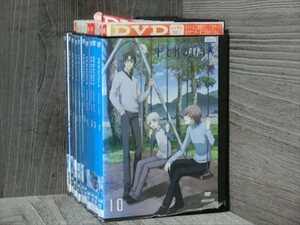 ペルソナ トリニティ ソウル 全10巻セット※同梱120枚迄OK！7x-0291