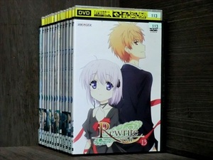 Rewrite リライト 全13巻セット※同梱120枚迄OK！7x-0602