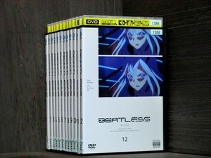 BEATLESS 全12巻セット※同梱120枚迄OK！7x-0134