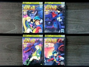 無敵超人 ザンボッド3 全4巻セット※同梱8枚迄OK！7x-0803