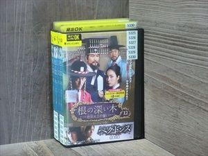 根の深い木 世宗大王の誓い 全12巻セット（現状発送・表紙無）※同梱120枚迄OK！7r-0333