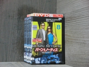 バーン・ノーティス 元スパイ シーズン2 全8巻セット DVD※同梱8枚迄OK！4a-3588