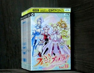 フレッシュプリキュア！ 全16巻セット※同梱120枚迄OK！7w-1165