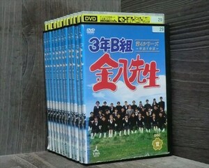 ３年Ｂ組金八先生 第4シーズン 全12巻セット※同梱120枚迄OK！7u-1971