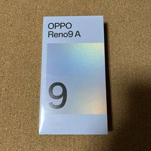 新品未開封　OPPO Reno9 A 128GB　ムーンホワイト　白　Ymobile　ワイモバイル版　SIMフリー