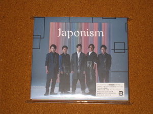 新品　嵐 CD　Japonism　初回限定盤　DVD付き