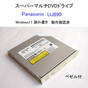 * рабочее состояние подтверждено Panasonic UJ890 super мульти- DVD Drive белый оправа есть встроенный DVD CD Drive Panasonic #4119