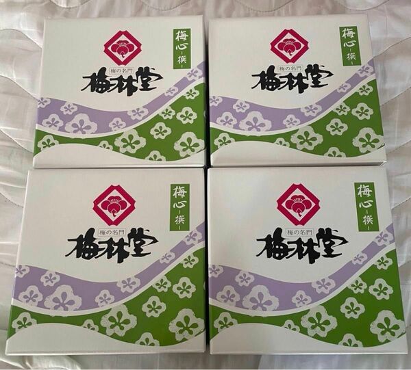 梅林堂　梅心　800g 梅干し　× 4個