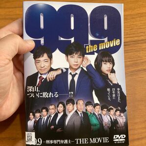 DVD THE MOVIE 刑事専門弁護士 松本潤　99.9