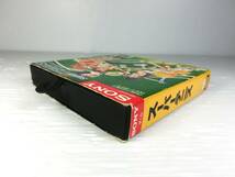 n641 ☆ 中古【ゲームソフト無し/箱・取扱説明書のみ】MSX SONY/ソニー HiTBiT スーパーテニス 現状扱い ☆_画像6